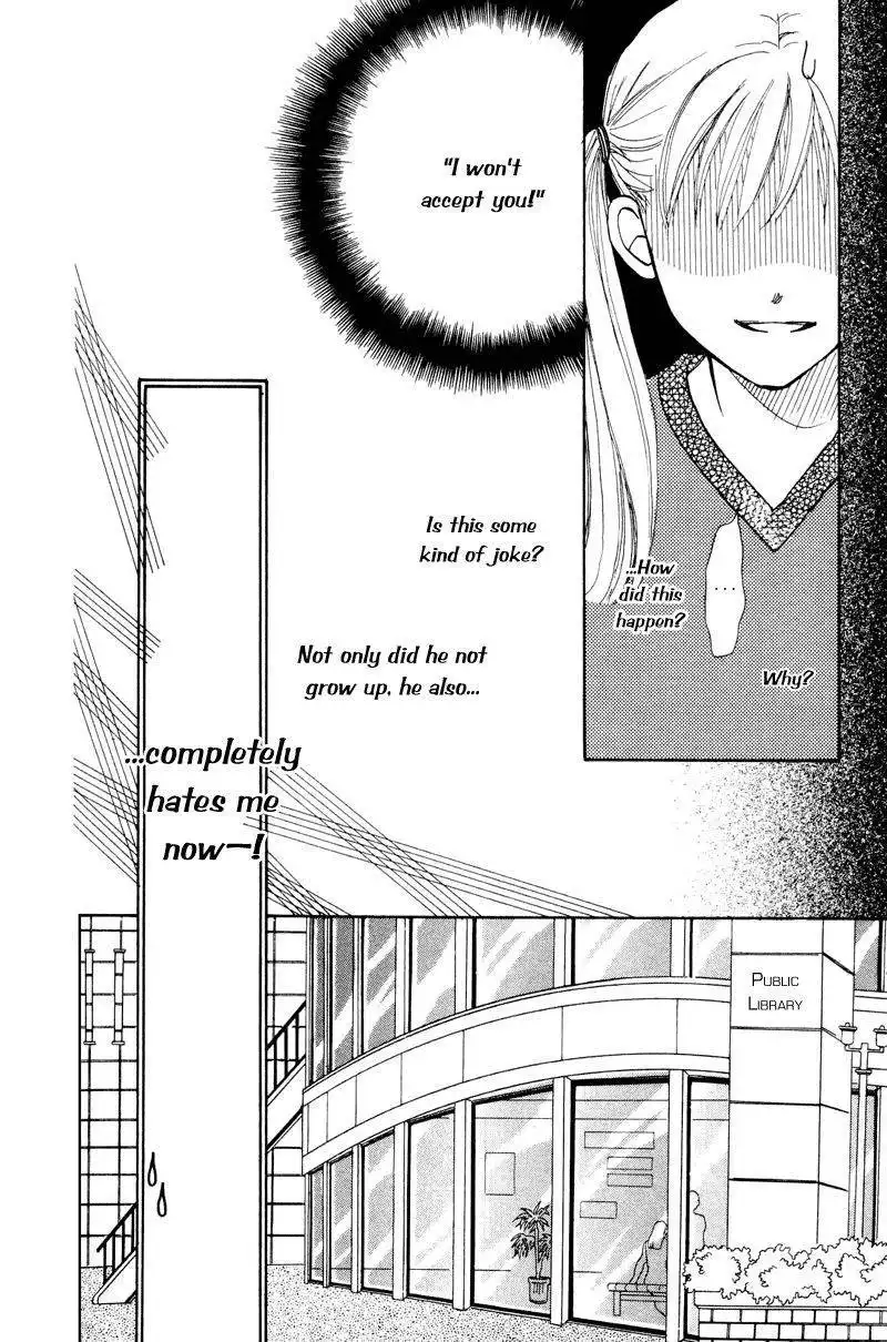 Renai Catalog Chapter 17 31